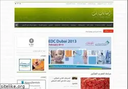 Sites similar to asnanak.net