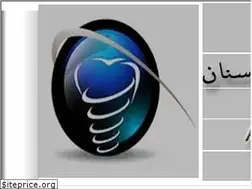 Sites similar to asnanaka.com
