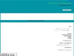 Sites similar to asnancare.com