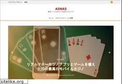 Sites similar to asnas.net