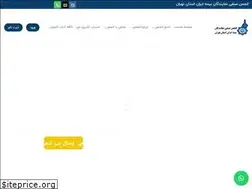 Sites similar to asnbit.com