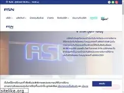 Sites similar to asnbroker.co.th
