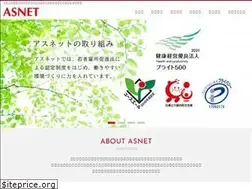 Sites similar to asnet.co.jp