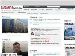 Sites similar to asninfo.ru