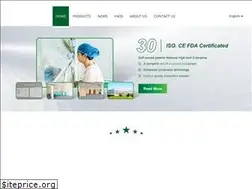 Sites similar to asnmed.com
