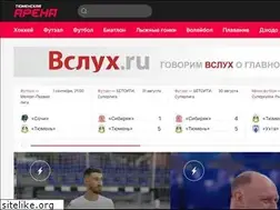 Sites similar to asnta.ru