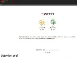 Sites similar to asny.love
