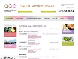 Sites similar to aso-academy.ru