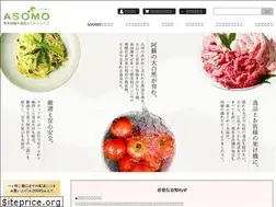 Sites similar to aso-asomo.com
