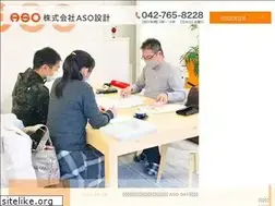 Sites similar to aso-co.com