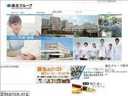 Sites similar to aso-group.jp