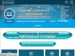 Sites similar to aso-ksui.ru