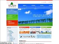 Sites similar to aso-life.net