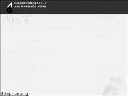 Sites similar to aso-marriageagent.co.jp