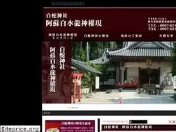Sites similar to aso-sirohebi.com