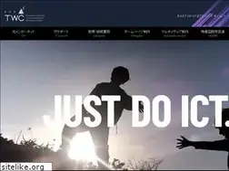 Sites similar to aso.ne.jp