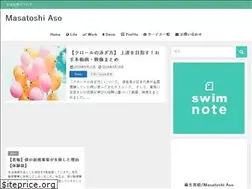 Sites similar to aso08.com