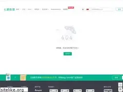 Sites similar to aso100.com