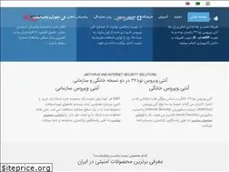 Sites similar to aso32.net
