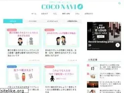Sites similar to asobeba.com