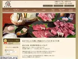 Sites similar to asobei.com