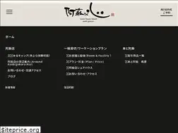 Sites similar to asobi-gokoro.net