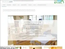 Sites similar to asobi-hoiku.com