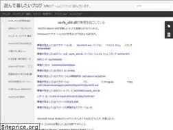 Sites similar to asobi-kurashi.blogspot.com