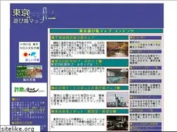 Sites similar to asobi-map.com