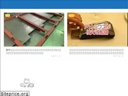 Sites similar to asobi-odekake.com