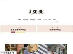Sites similar to asobi.com.tw