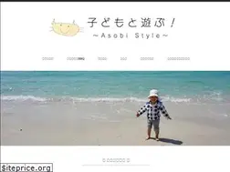 Sites similar to asobi.style