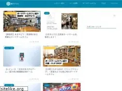 Sites similar to asobi556.com