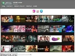 Sites similar to asobicreate.net