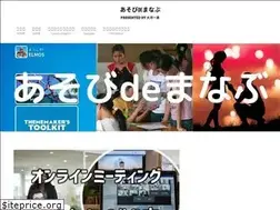 Sites similar to asobide.com