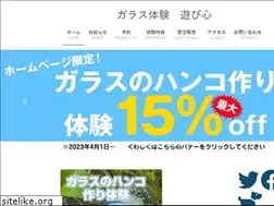 Sites similar to asobikokoro.com