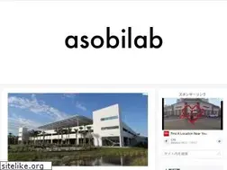 Sites similar to asobilab.jp
