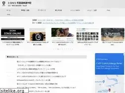 Sites similar to asobinet.com