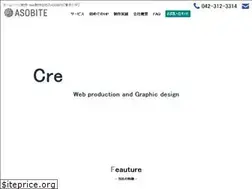 Sites similar to asobite.com
