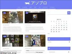 Sites similar to asoblo.com