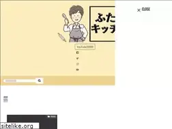 Sites similar to asoblog-lifetip.com