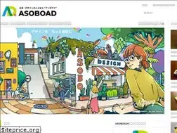 Sites similar to asobo-design.com