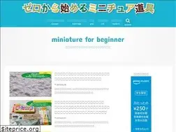 Sites similar to asobo-miniature.com