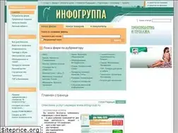 Sites similar to asobol.ru
