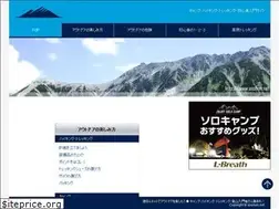 Sites similar to asobon.net