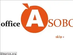 Sites similar to asoboo.jp