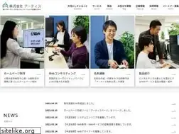 Sites similar to asobou.co.jp