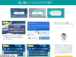 Sites similar to asobouyo.info
