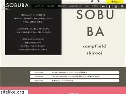 Sites similar to asobuba.com