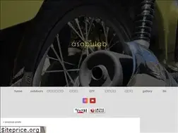 Sites similar to asobulab.com